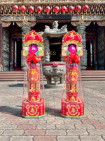 [老食說]2尺龍香塔(4尺1), , large
