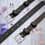 【CH-BELT 銓丞皮帶】百搭流行女帶 顯瘦細版女生腰帶皮帶(黑/咖), , large