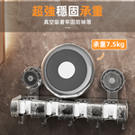 【上手家居】三格吸盤式拖把架 三格透黑(拖把夾/拖把掛鉤/拖把掛勾/掃把收納/吸盤拖把架/拖把掛架), , large