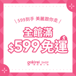 BANILA CO 官方直營  經典妝前乳 30ml  | 購綺麗, , large