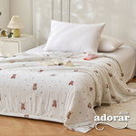 Adorar 夏季瞬涼冷感冰冰被150*200cm(多款任選), , large