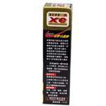 【保養系列】Xe引擎守護神 機油精-4入(機油精), , large