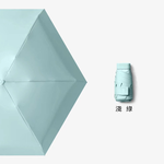 umbrella, , large