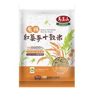 Organic Red Quinoa Fine Ten Grains