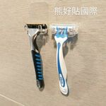 [Beargood sticker] Razor Holder (Compact, Wall-Mounted), , large