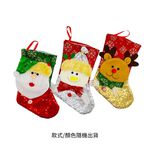 24cm亮片造型聖誕襪-混款, , large