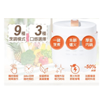 SPT Shangpengtang 5L Microcomputer Pressure Electric Rice Cooker SC-PQ55, , large