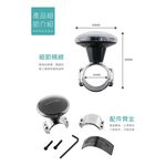 car supplies, , large
