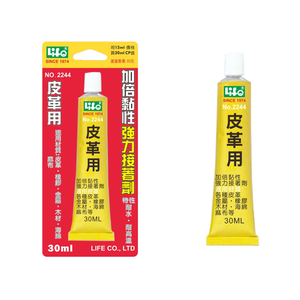 【 徠福 】皮革用強力接著劑 30ml / 支 NO.2244