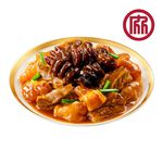老協珍-烏參牛腩煲595g(冷凍), , large