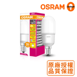 OS-LED-LE14-7W-W, , large