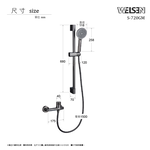 shower, , large