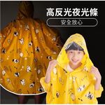 【周周生活】雨衣 兒童雨衣 現貨 背包雨衣 皮爾卡登雨衣 書包雨衣 幼兒雨衣 小孩雨衣 大童雨衣 小朋友雨衣 小飛俠雨衣, , large