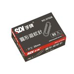 【SDI 手牌】 28mm 圓型 迴紋針 紙盒  80支入 盒 10盒 /組 0702B, , large