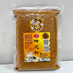 [皇廷] Roxburgh Sumac pollen 1000g, , large