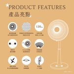 【羅蜜歐 ROMEO】 12吋碳晶定時電暖器, , large