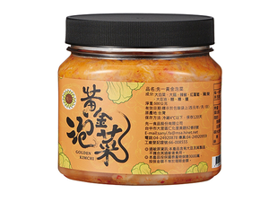 [先一]黃金泡菜