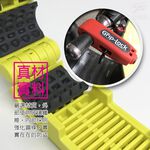 金德恩 GS MALL 紐西蘭製造 機車手把鎖 手把鎖 機車鎖 手把鎖 Grip Lock 機車鎖頭 紐西蘭製造, , large