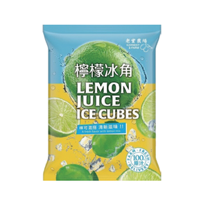 Lemon Juice Ice Cubes