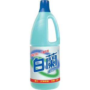 白蘭漂白水