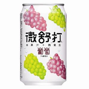 Demi Soda Grape 320ml