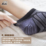 [Kaimei Cotton] 8 pairs set, random and excellent, MIT made in Taiwan, antibacterial and deodorizing boat-shaped socks, three colors, , large