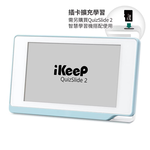 iKeeP QuizSlide Card 學習卡(常春藤英文字彙王全套L1~L6) /組 QSC21+QSC22+QSC23, , large