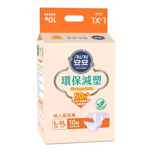 AnAn Eco-friendly Adult Diaper L-XL