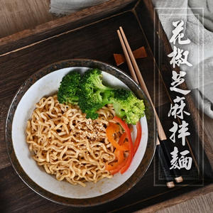 【任e購】壹善-椒香芝麻拌麵-3入/袋*4袋