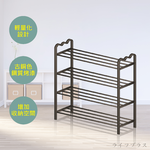 D.I.Y 輕鋼質鞋架-1組, , large