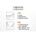 【K's凱恩絲】專利蠶絲指套寶寶牙刷-2入組 (贈寶寶蠶絲口罩1入), , large