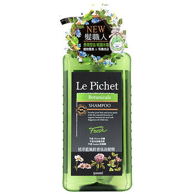 髮職人植萃藍風鈴香氛洗髮精500ml