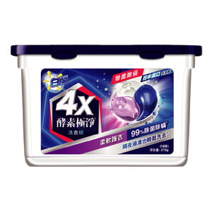 白蘭4X酵素極淨洗衣球-除菌除螨18顆