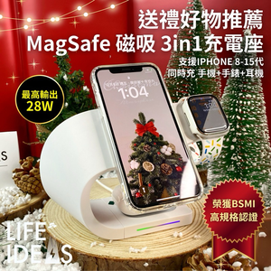 [LIFE-IDEAS ] 3in1 MagSafe Magnetic Wireless(For iPhone/Android +Airpods+apple Watch)-White