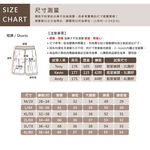 大尺碼-冰絲 排汗 彈性 短褲-黑/灰-0205552, , large