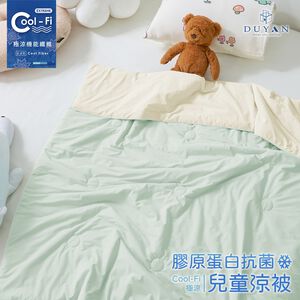 bedding