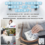 [日日好物]日本Nepia王子-鼻貴族超柔軟滋潤型雙層袖珍面紙12抽x4包/袋(妮飄空汙花粉季感冒衛生紙,舒緩紅鼻子潤澤紙手帕,外出旅行隨身便攜紙巾), , large