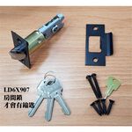 水平鎖 加安牌 LD6X907黑色 LD6X207磨砂銀 水平把手 水平手把 自動解閂 把手 房間 浴室, , large