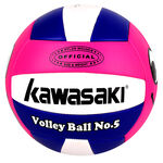 KAWASAKI標準5號訓練專用排球, , large