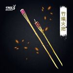【Treewalker露遊】竹編火把｜90cm 竹火炬  營火晚會 露營火把, , large