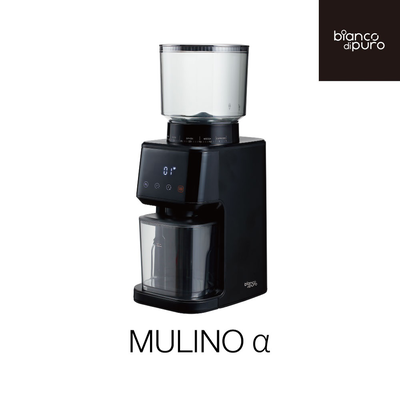 【Bianco di puro 彼安特】MULINO α自動咖啡磨豆機