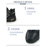 JUMP將門 男運動鞋 男鞋 戶外鞋 MIT台灣製造 易清理 透氣 吸濕 排汗 抗菌 除臭 減壓 厚底 耐磨 止滑 灰藍, , large