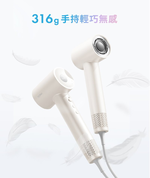 【贈香氛沐浴露】SOLAC sOlac SD-860 高速智能溫控專業吹風機 負離子吹風機, , large