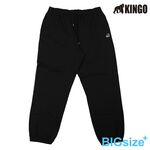 KINGO-大尺碼-抽繩 束口 棉長褲-黑-443312, , large