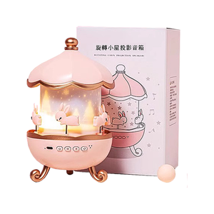 【啾愛你】旋轉小屋投影燈,  【啾愛你】旋轉小屋投影燈