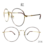 Glasses, , large