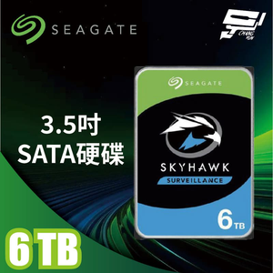 昌運監視器 Seagate希捷SkyHawk監控鷹(ST6000VX009) 6TB 3.5吋監控系統硬碟