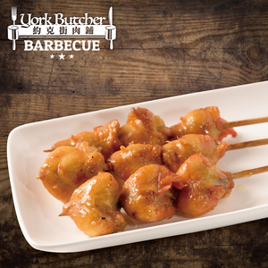 Grilled Taiwanese Chicken Gizzard Skewers