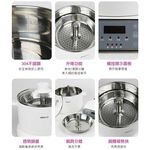 SUPAFINE MEIJI Smart Lifting Electric Hot Pot HF-N8346, , large