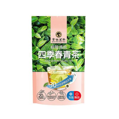 金品茗茶-四季春青茶20入三角立體茶包